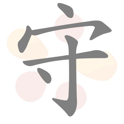  n/a 