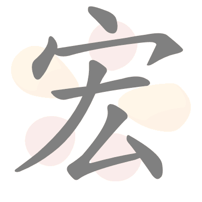  n/a 