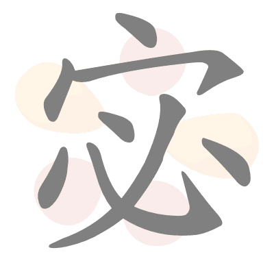  n/a 