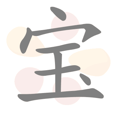  n/a 