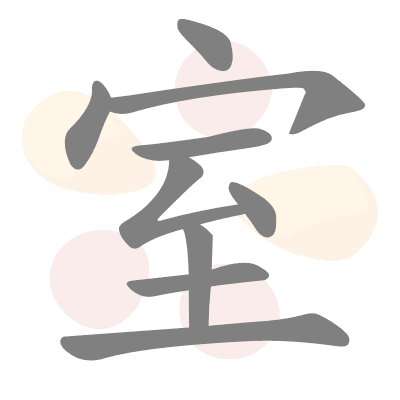  n/a 