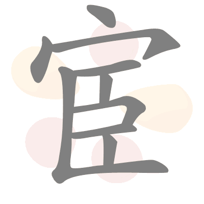  n/a 
