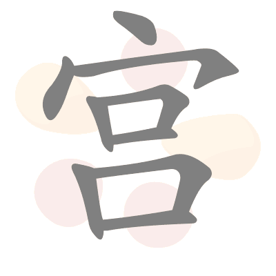  n/a 