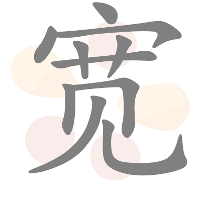  n/a 
