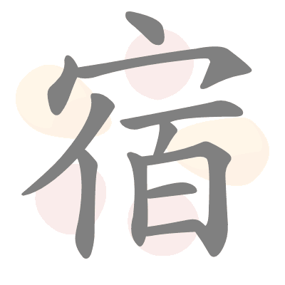  n/a 