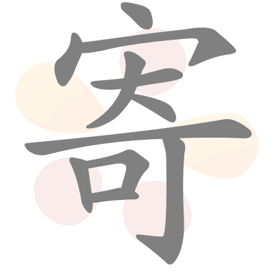  n/a 