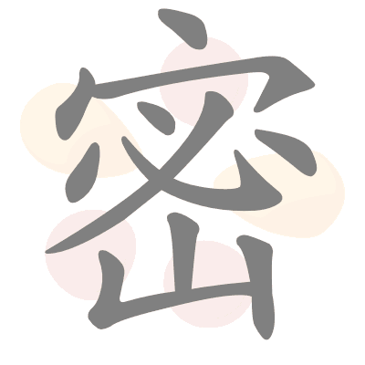  n/a 