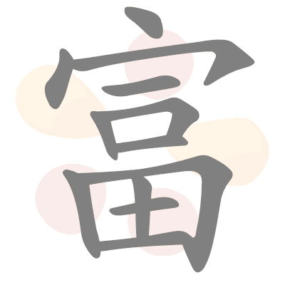  n/a 