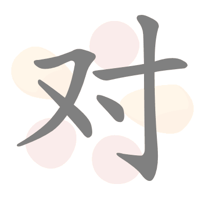  n/a 