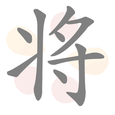  n/a 
