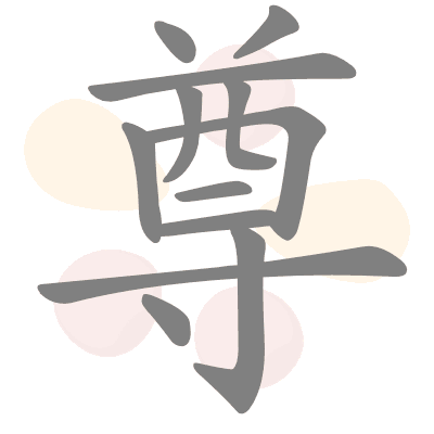  n/a 