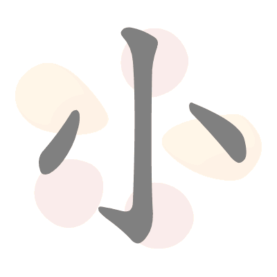  n/a 