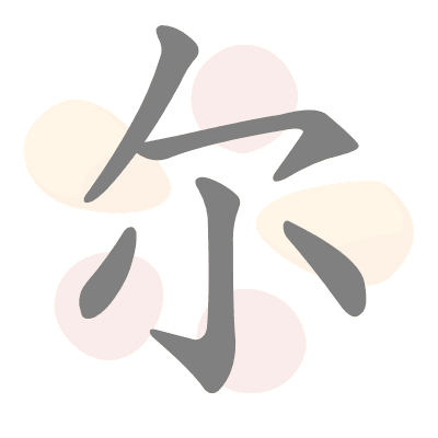  n/a 