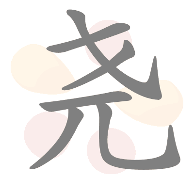  n/a 
