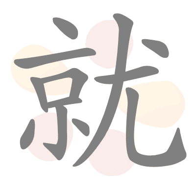  n/a 