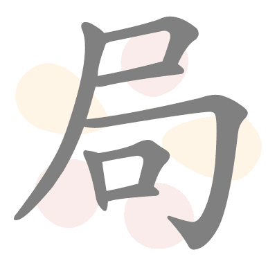  n/a 