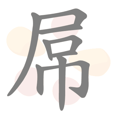  n/a 