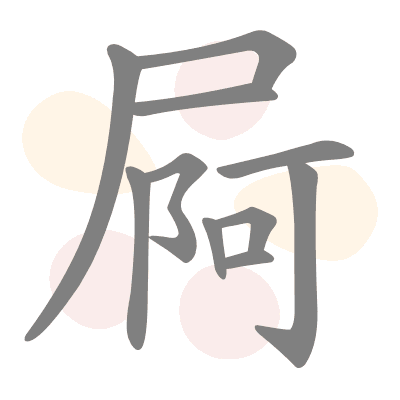  n/a 