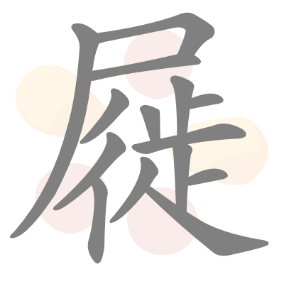  n/a 