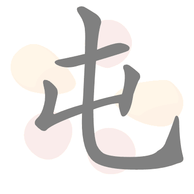  n/a 