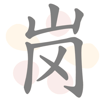  n/a 