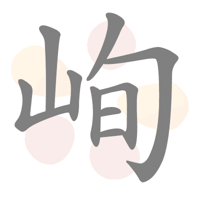  n/a 