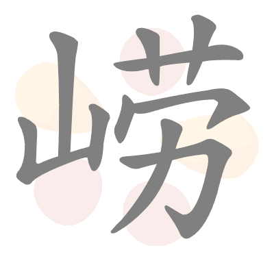  n/a 
