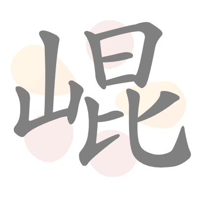  n/a 