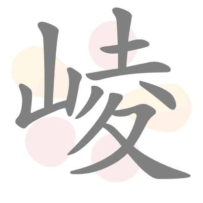  n/a 