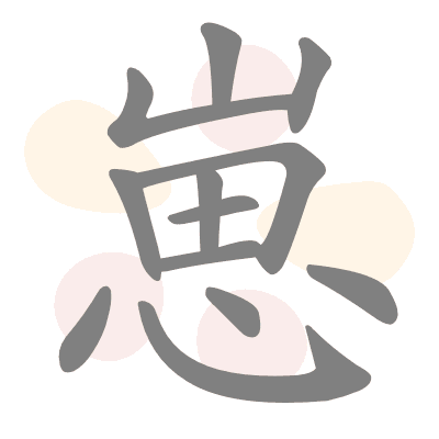  n/a 