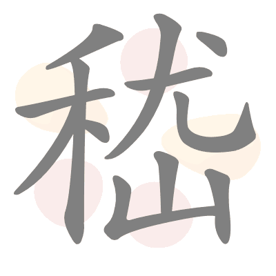  n/a 