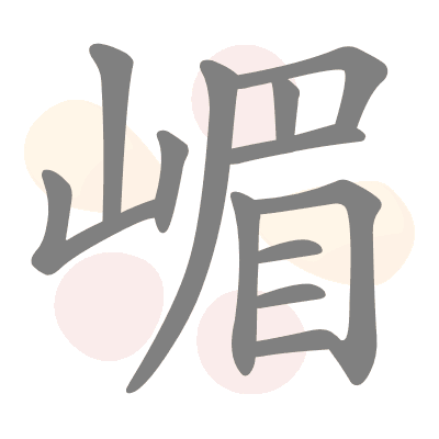 n/a 