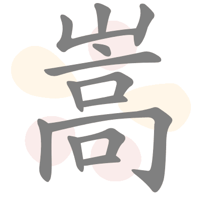 n/a 
