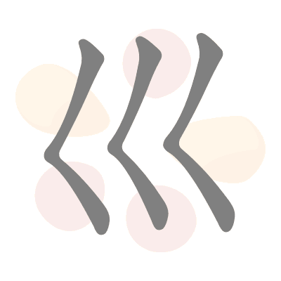  n/a 