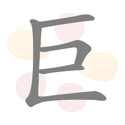  n/a 