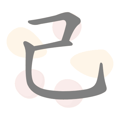  n/a 