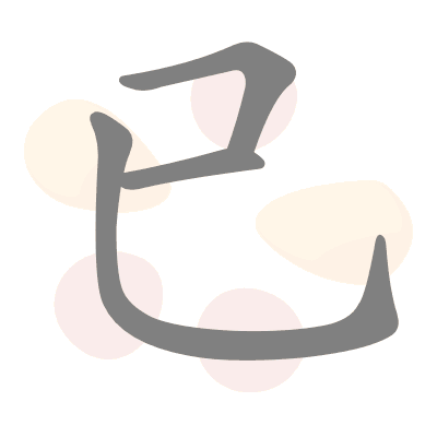  n/a 