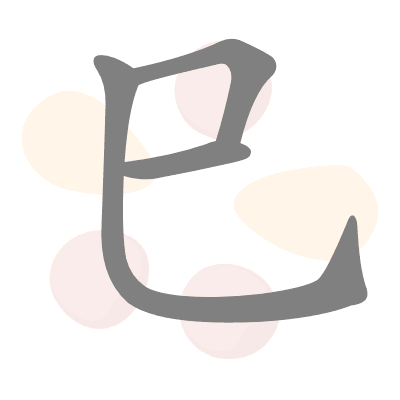  n/a 