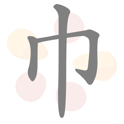  n/a 