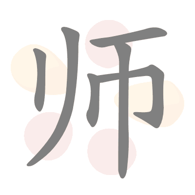  n/a 