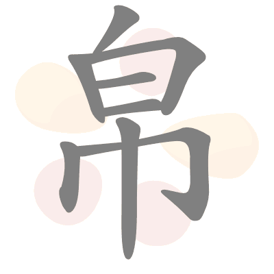  n/a 
