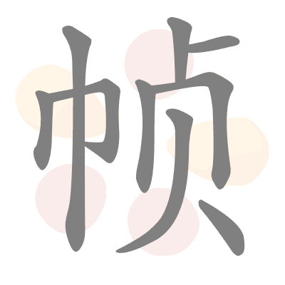  n/a 