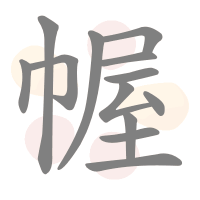  n/a 
