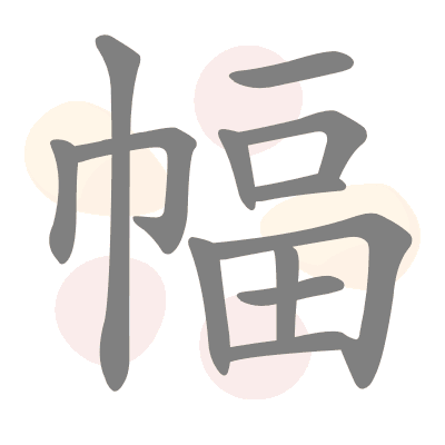 n/a 