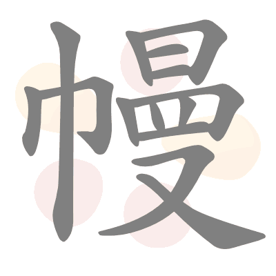  n/a 