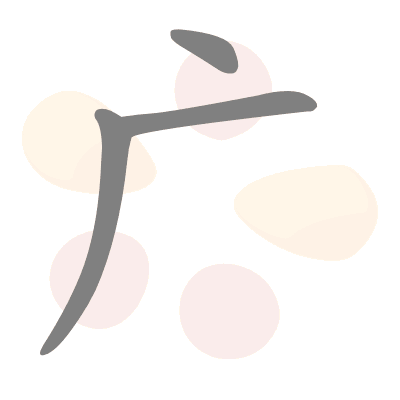  n/a 