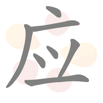  n/a 