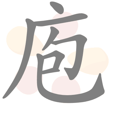  n/a 