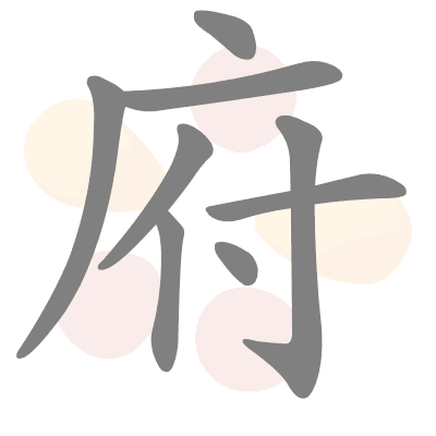  n/a 
