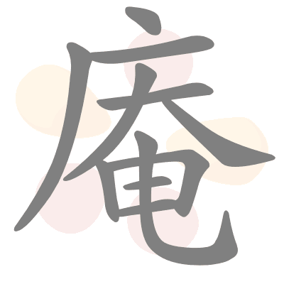  n/a 